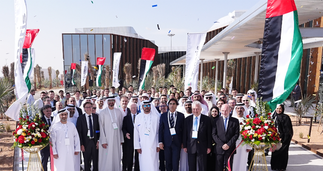 Tenaris renews commitment to UAE, unveiling its industrial complex in Abu Dhabi